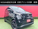 日産 サクラ G プロパイロット・寒冷地仕様・純正ドライブ
