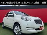 日産 マーチ 1200cc 1.2 ボレロ 純正メモリーナビ・バックモニター・前後ソ