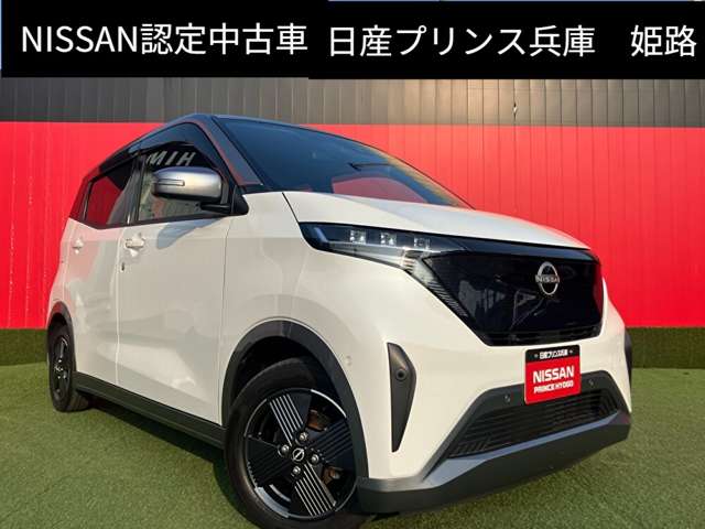 複数画像33