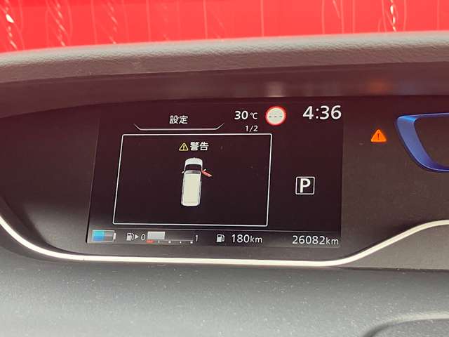 複数画像20
