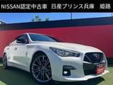 日産 スカイライン 3000cc 3.0 400R 本革シート・シートヒーター・パドルシフト
