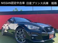 日産 スカイライン 3000cc 3.0 400R 本革シート・シートヒーター・純正ドライブ