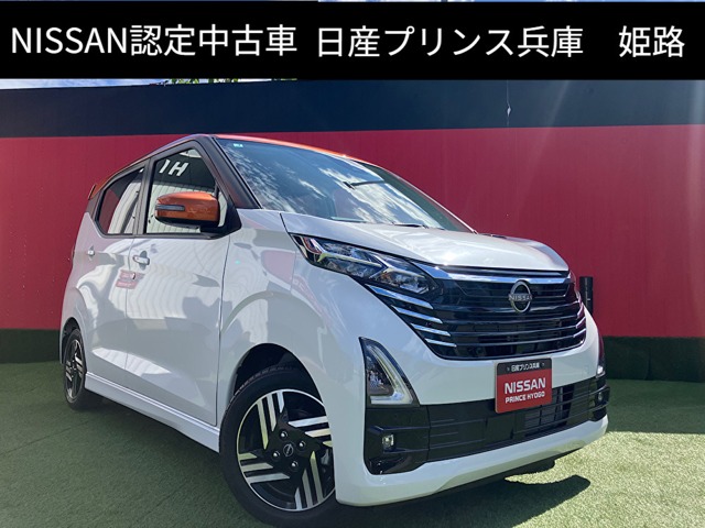 複数画像1