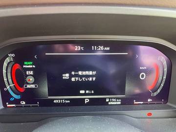 複数画像20