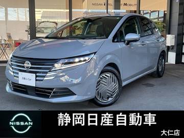 1.2 X エマブレ　AVM　プロパイロット