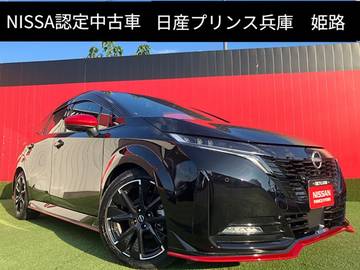 1.2 NISMO プロパイロット・スマートルームミラー・寒