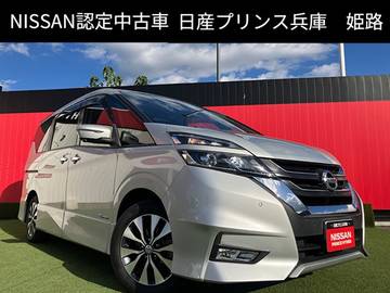 2.0 ハイウェイスターG プロパイロット・セーフティパックB・スマ