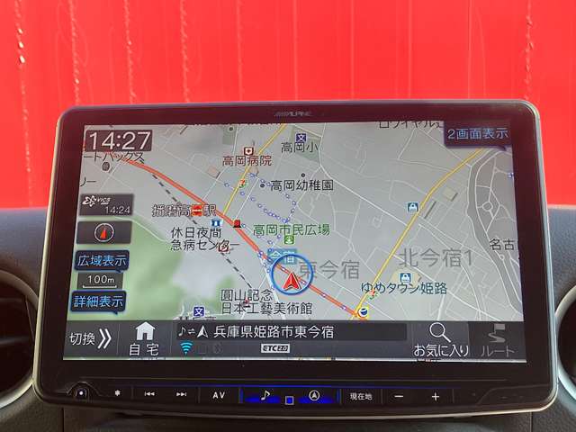 複数画像13