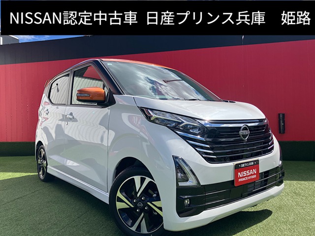複数画像1