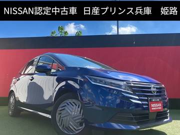 1.2 X ディスプレイオーディオ・ステアリングスイ