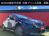 日産 ノート 1200cc 1.2 X ディスプレイオーディオ・ステアリングスイ