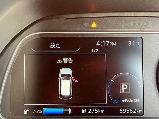 複数画像31