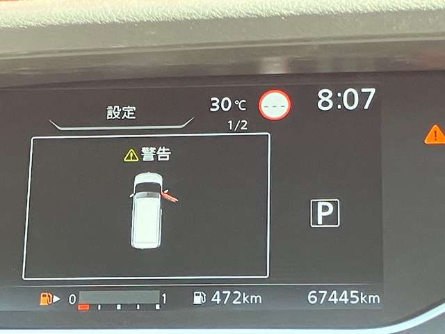 複数画像20