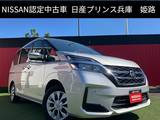 日産 セレナ 2000cc 2.0 S レンタアップ・社外メモリーナビ・アラウン