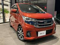 日産 デイズ 660cc 660 ハイウェイスターGターボ エマブレ