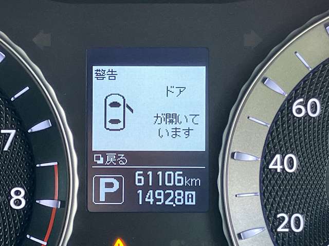 複数画像28