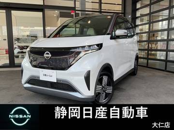 G エマブレ　プロパイロト