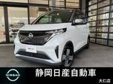 日産 サクラ G エマブレ　プロパイロト