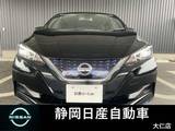 日産 リーフ e+ X