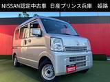 日産 NV100クリッパー 660cc 660 DX GLセーフティパッケージ ハイルーフ 社外メモリーナビ・社外ドライブレコーダー