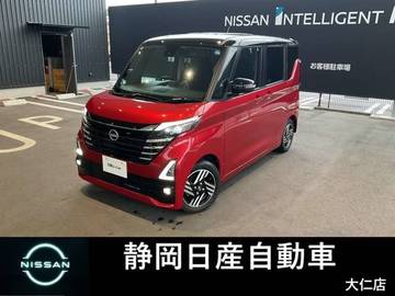 660 ハイウェイスターX プロパイロット エディション