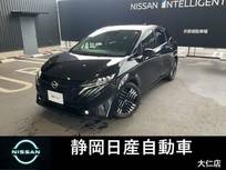 日産 ノートオーラ 1200cc 1.2 G レザーエディション