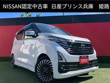 660 ハイウェイスターGターボ アーバンクロム プロパイロット エディション 純正メモリーナビ・アラウンドビューモニタ