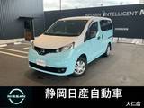 日産 NV200バネット 1600cc 1.6 マルチベッドワゴン