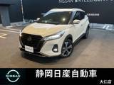 日産 キックス 1200cc 1.2 X スタイルエディション (e-POWER)