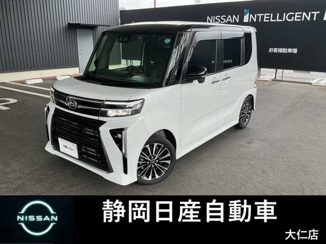 複数画像1