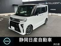 ダイハツ タント 660cc 660 カスタム RS ターボ　クルーズコントロール白黒ツートン
