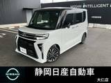 ダイハツ タント 660cc 660 カスタム RS ターボ　クルーズコントロール白黒ツートン