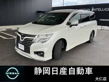 2.5 250ハイウェイスターS アーバンクロム クルーズコントロール