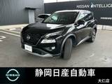 日産 エクストレイル 1500cc 1.5 X e-4ORCE 4WD プロパイロット