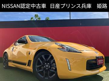 3.7 ヘリテージエディション 純正HDDナビ・バックカメラ・パドルシフト