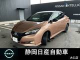 日産 リーフ e+ G プロパット　BOSEサウンドシステム
