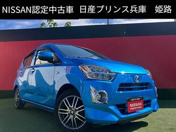 660 G SAIII 純正メモリーナビ・衝突軽減ブレーキ・レー
