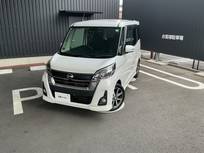 日産 デイズルークス 660cc 660 ハイウェイスター Gターボ クルーズコントロール