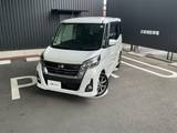 日産 デイズルークス 660cc 660 ハイウェイスター Gターボ クルーズコントロール