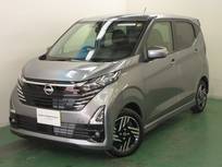 日産 デイズ 660cc 660 ハイウェイスターX プロパイロット エディション