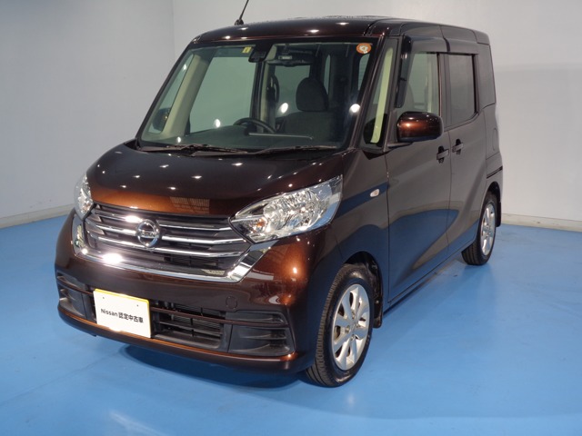 熊本日産自動車株式会社 熊本県 在庫一覧 日産公式中古車検索サイト