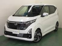 日産 デイズ 660cc 660 ハイウェイスターX