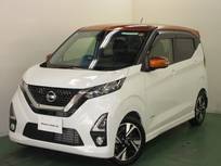 日産 デイズ 660cc 660 ハイウェイスターGターボ プロパイロット エディション