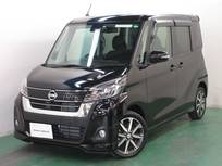 日産 デイズルークス 660cc 660 ハイウェイスター Gターボ