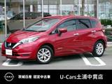 日産 ノート 1200cc 1.2 e-POWER X メモリーナビ　フルセグ　バックモニター