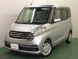 日産 デイズルークス 660cc 660 X 全周囲カメラ・衝突軽減ブレーキ搭載