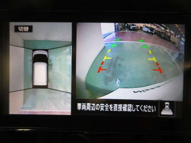 複数画像11