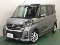 日産 デイズルークス 660cc 660 ハイウェイスター Xターボ