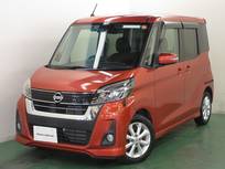 日産 デイズルークス 660cc 660 ハイウェイスター Xターボ 助手席スライドアップシート