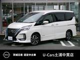 日産 セレナ 1200cc 1.2 e-POWER ハイウェイスター V プロパイロット　ダイナミックパッケージ